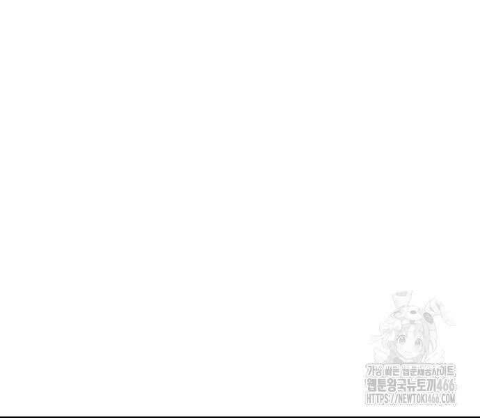 Thông Bách - Chapter 27 - Page 204