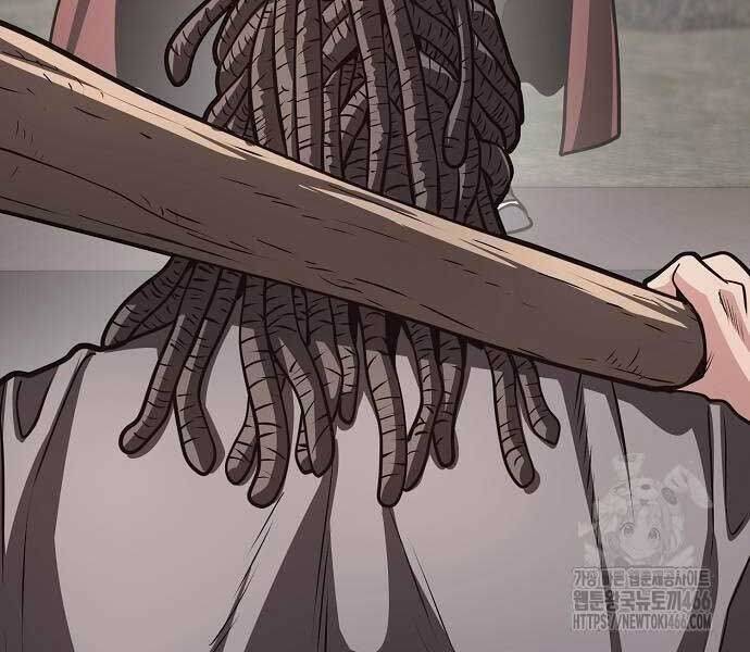 Thông Bách - Chapter 27 - Page 239