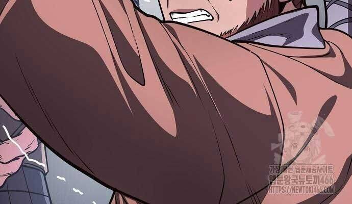 Thông Bách - Chapter 27 - Page 26