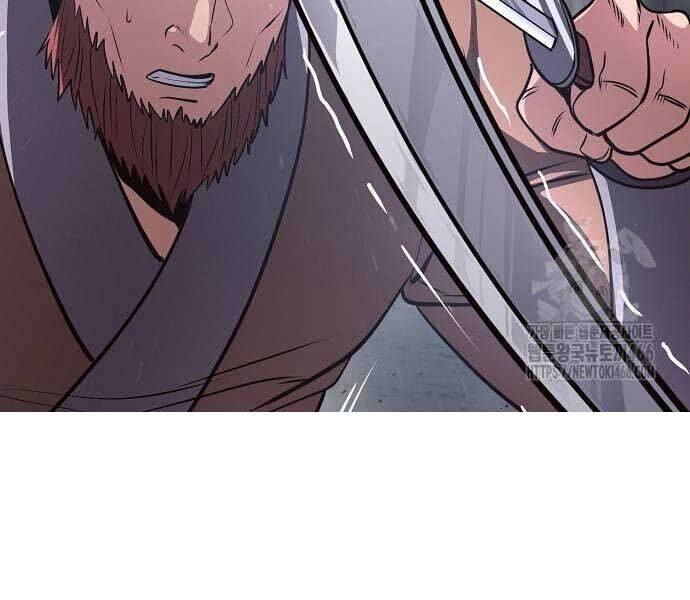 Thông Bách - Chapter 27 - Page 29