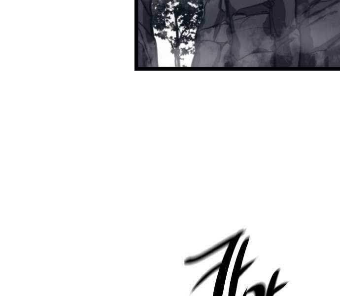 Thông Bách - Chapter 27 - Page 3