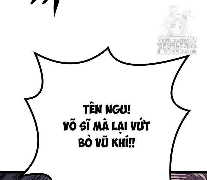 Thông Bách - Chapter 27 - Page 32