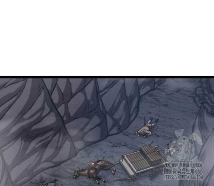 Thông Bách - Chapter 27 - Page 7