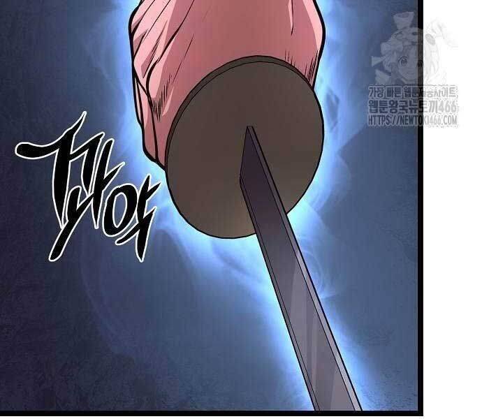 Thông Bách - Chapter 27 - Page 75