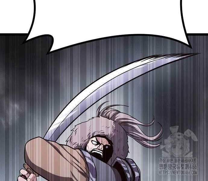 Thông Bách - Chapter 27 - Page 77