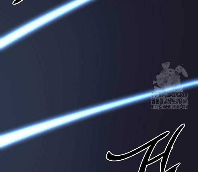 Thông Bách - Chapter 27 - Page 83