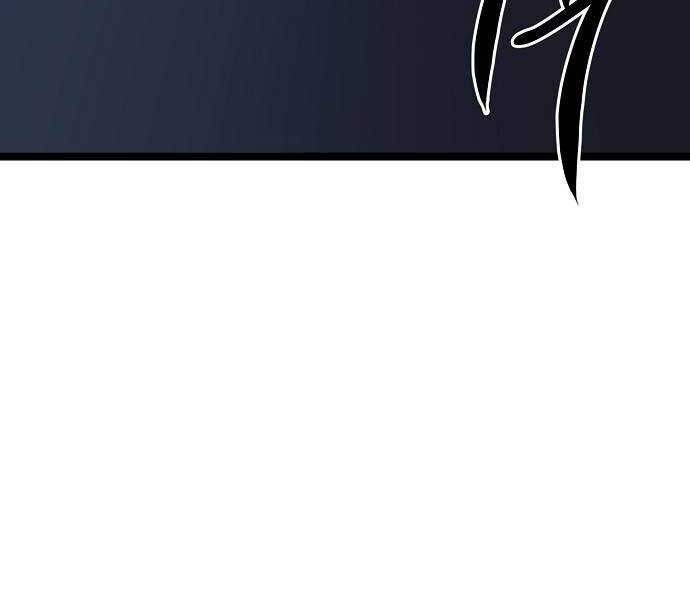 Thông Bách - Chapter 27 - Page 84