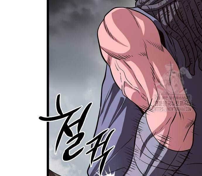 Thông Bách - Chapter 27 - Page 99