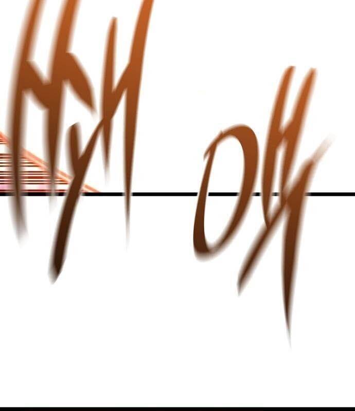 Thông Bách - Chapter 28 - Page 106