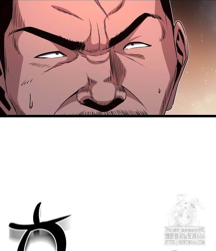 Thông Bách - Chapter 28 - Page 107