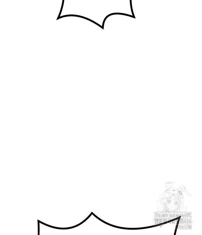 Thông Bách - Chapter 28 - Page 185