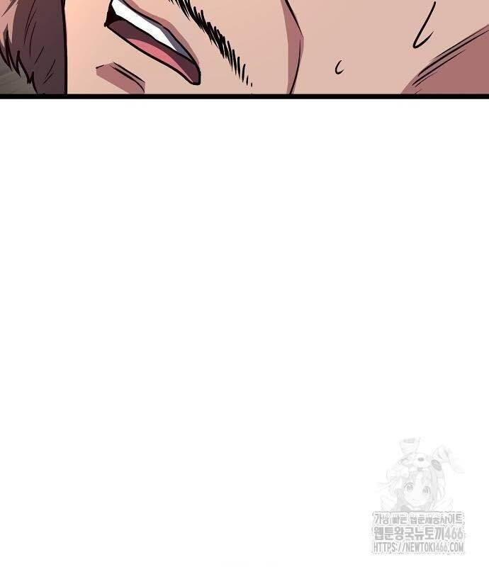 Thông Bách - Chapter 28 - Page 80