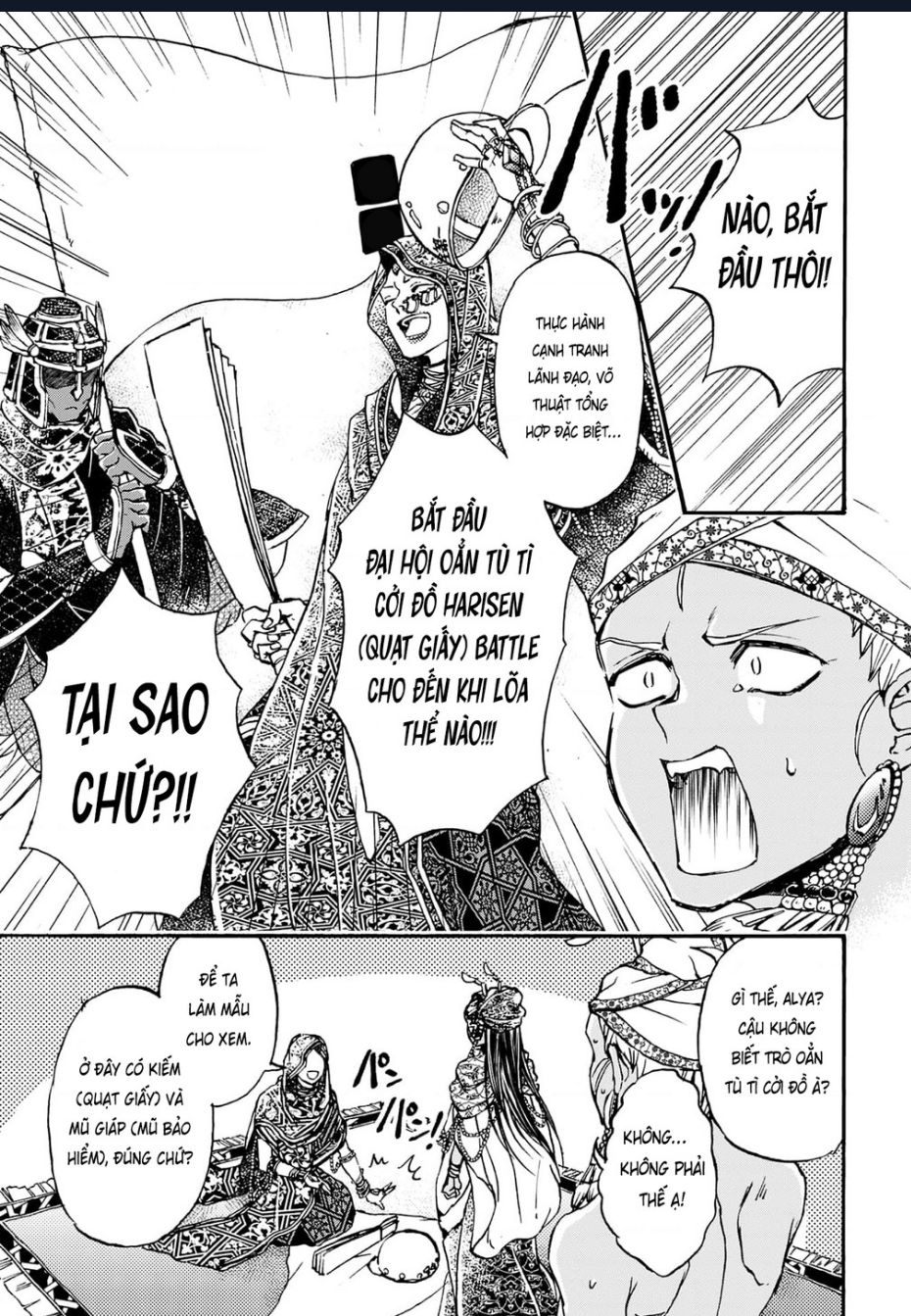 Đế Quốc Kiến - Chapter 30.5 - Page 3