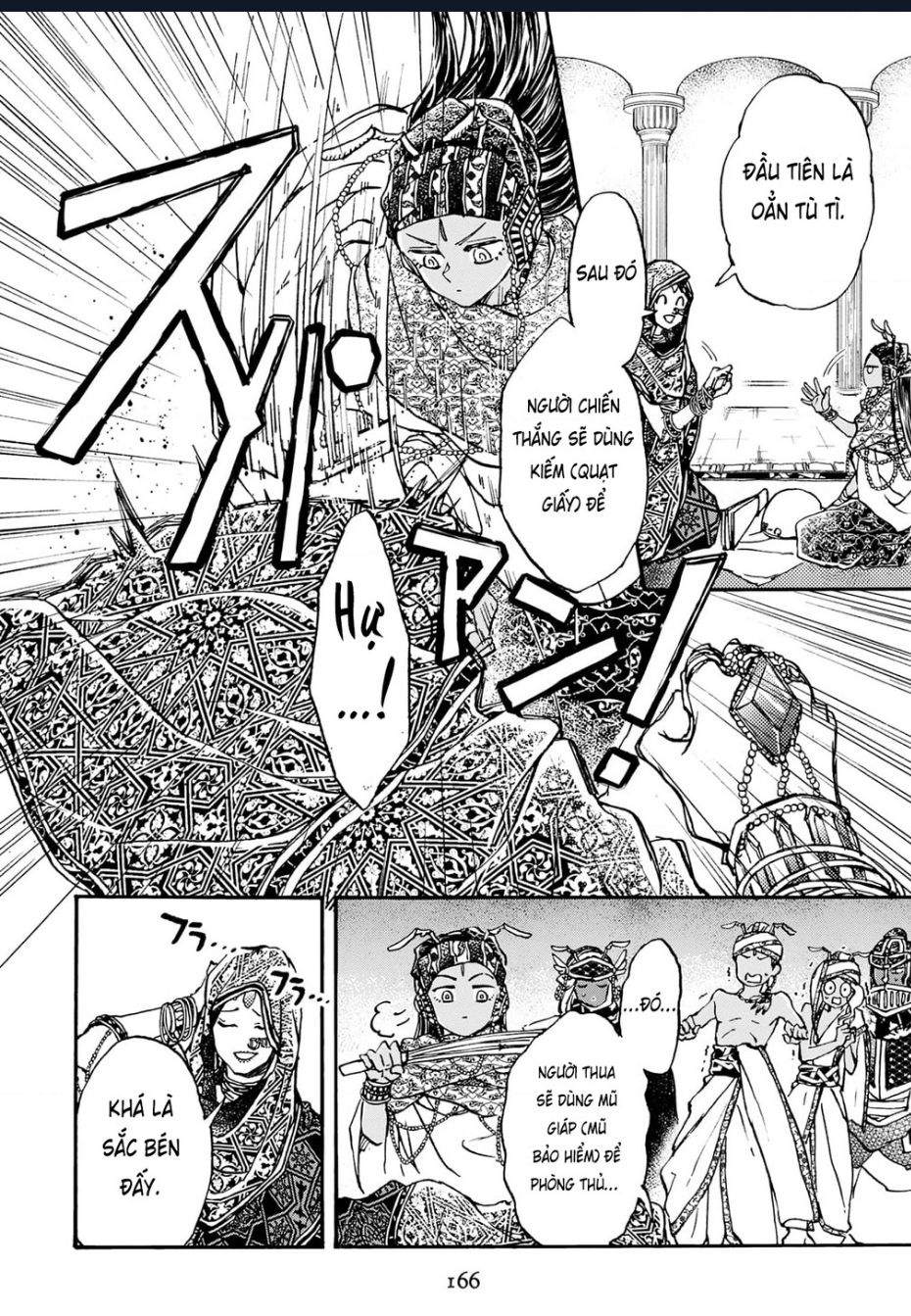 Đế Quốc Kiến - Chapter 30.5 - Page 4