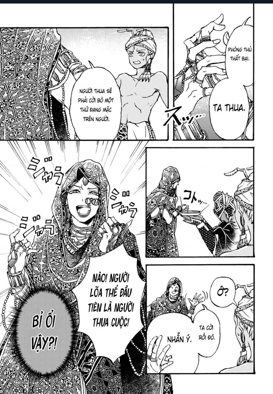 Đế Quốc Kiến - Chapter 30.5 - Page 5