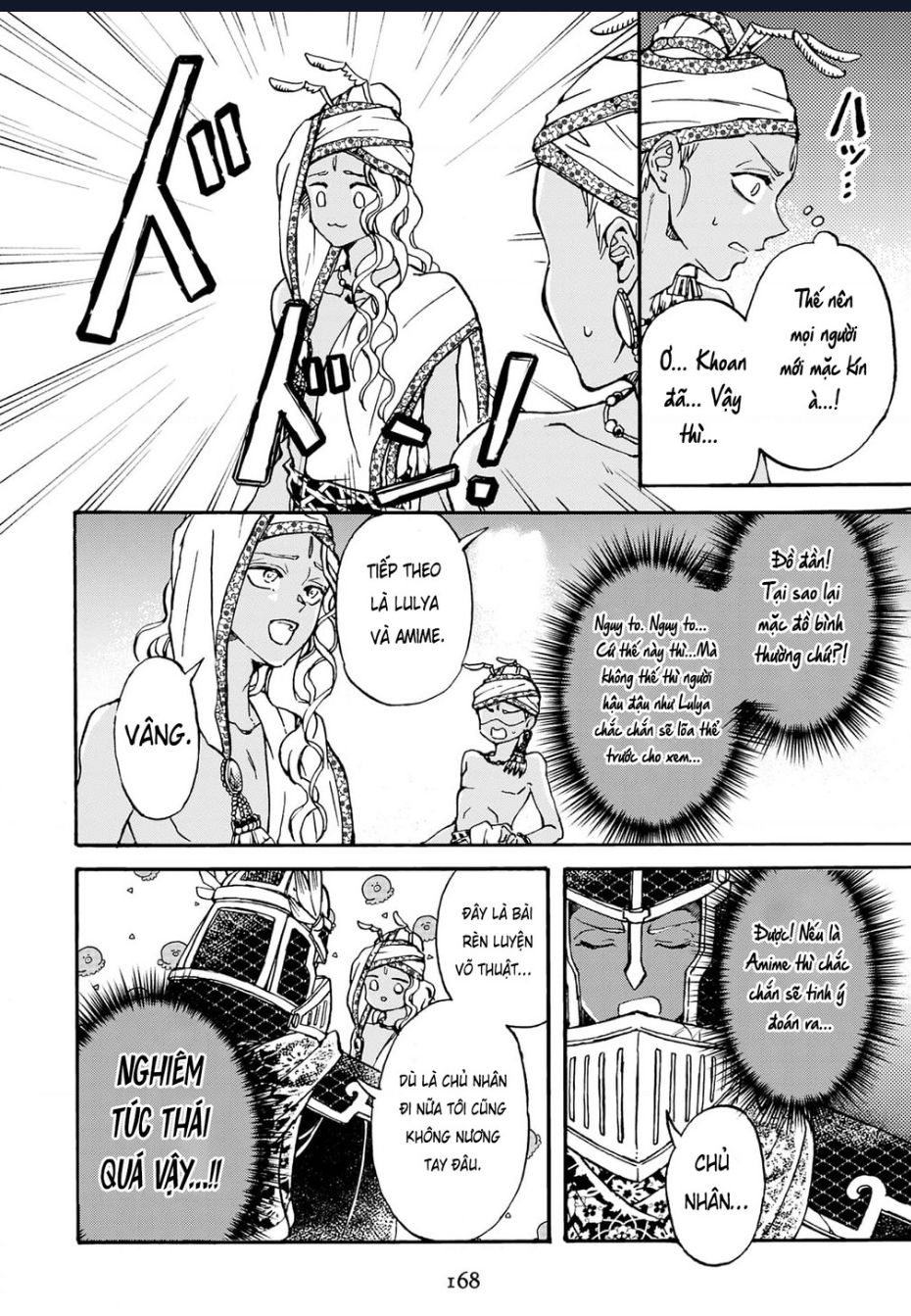 Đế Quốc Kiến - Chapter 30.5 - Page 6