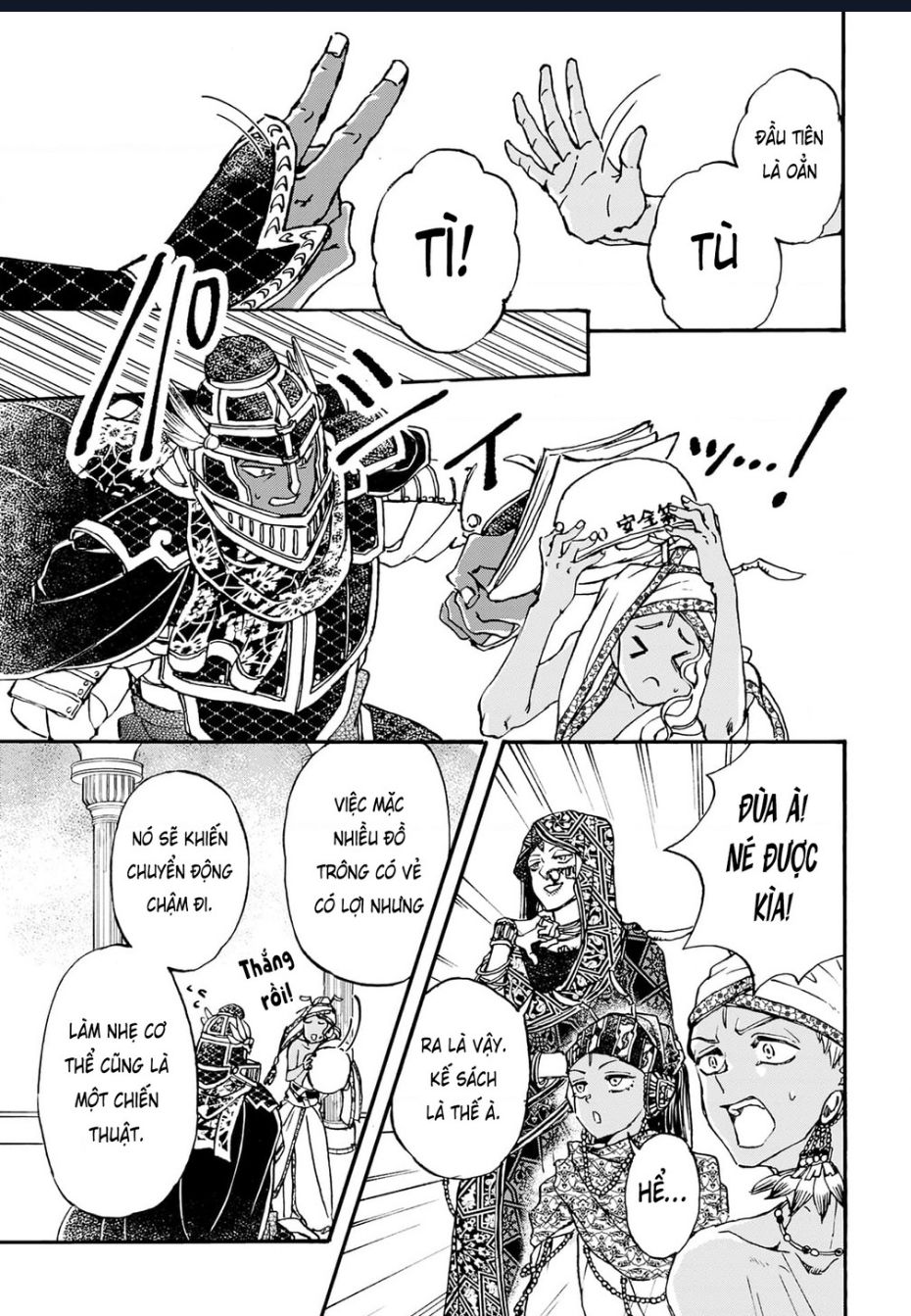 Đế Quốc Kiến - Chapter 30.5 - Page 7