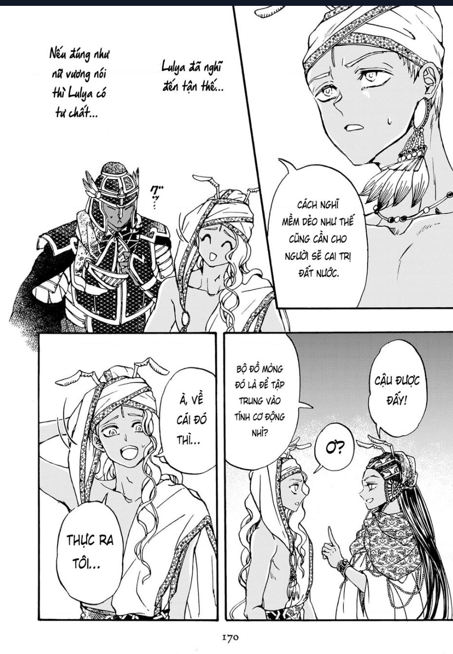 Đế Quốc Kiến - Chapter 30.5 - Page 8