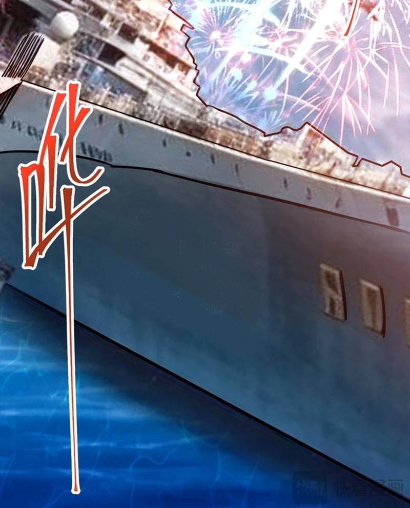 Cao Võ Hạ Cánh Đến Một Vạn Năm Sau - Chapter 176 - Page 43