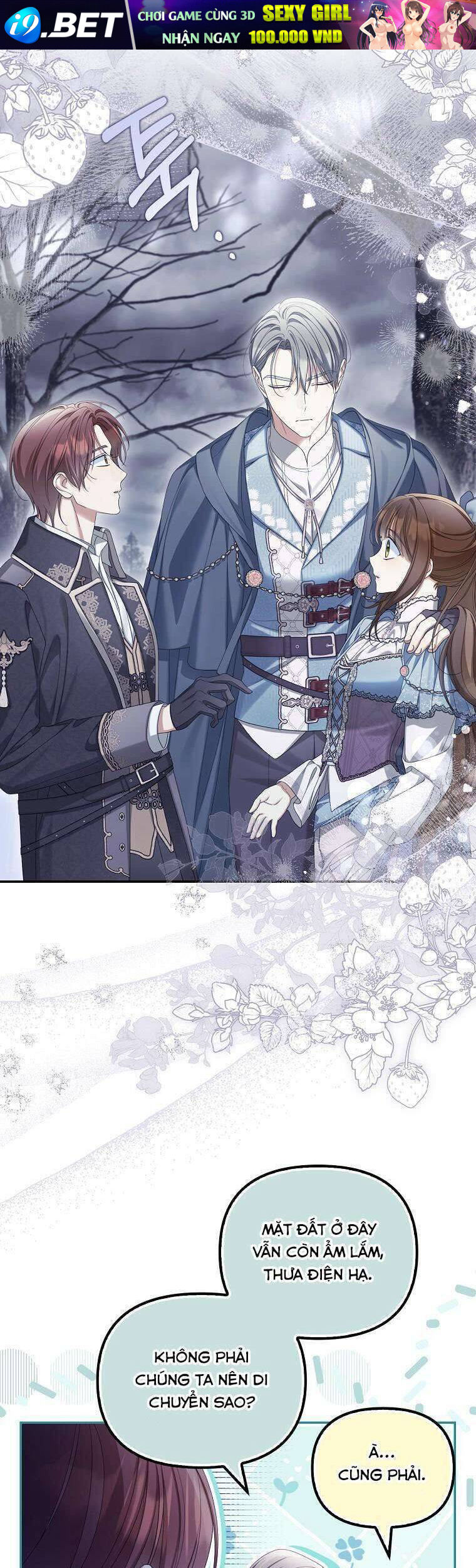 Sao Lại Ám Ảnh Cô Vợ Giả Mạo Quá Vậy? - Chapter 58 - Page 41