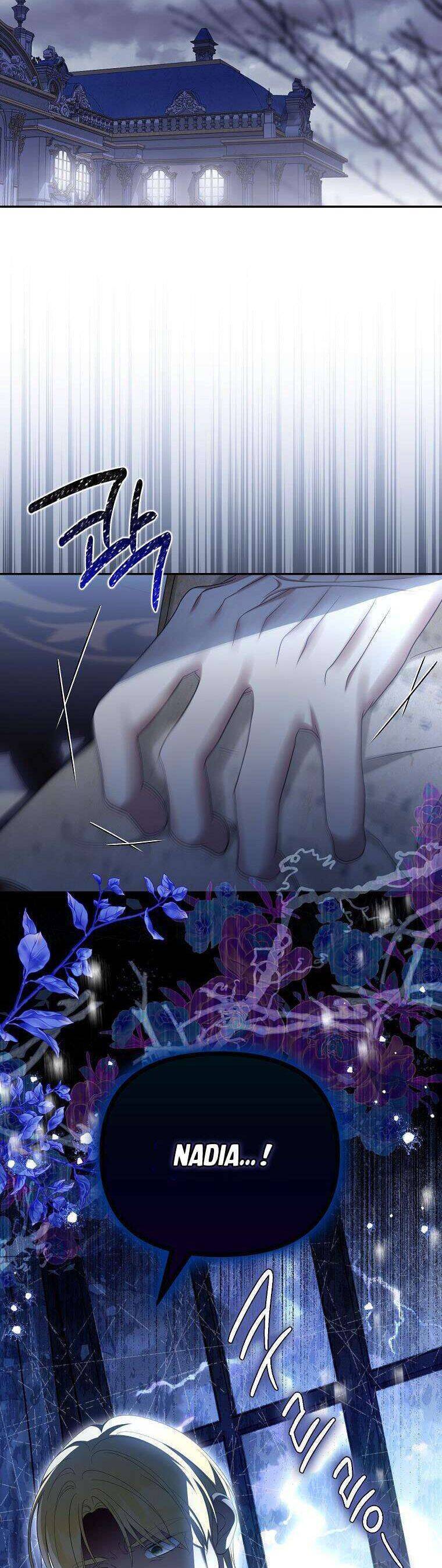 Sao Lại Ám Ảnh Cô Vợ Giả Mạo Quá Vậy? - Chapter 58 - Page 48