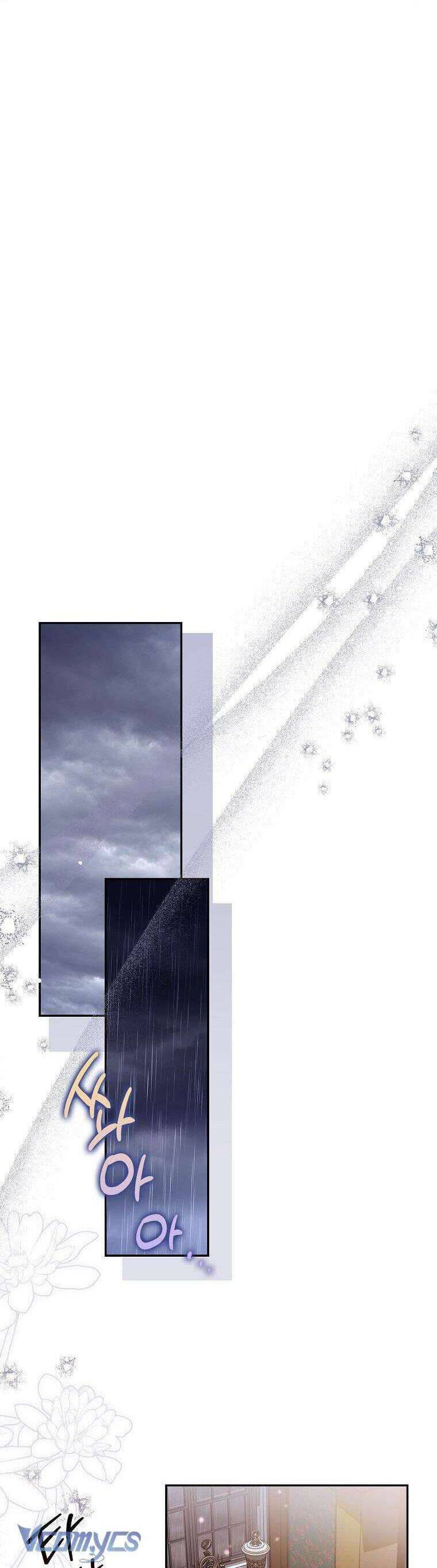 Sao Lại Ám Ảnh Cô Vợ Giả Mạo Quá Vậy? - Chapter 58 - Page 5