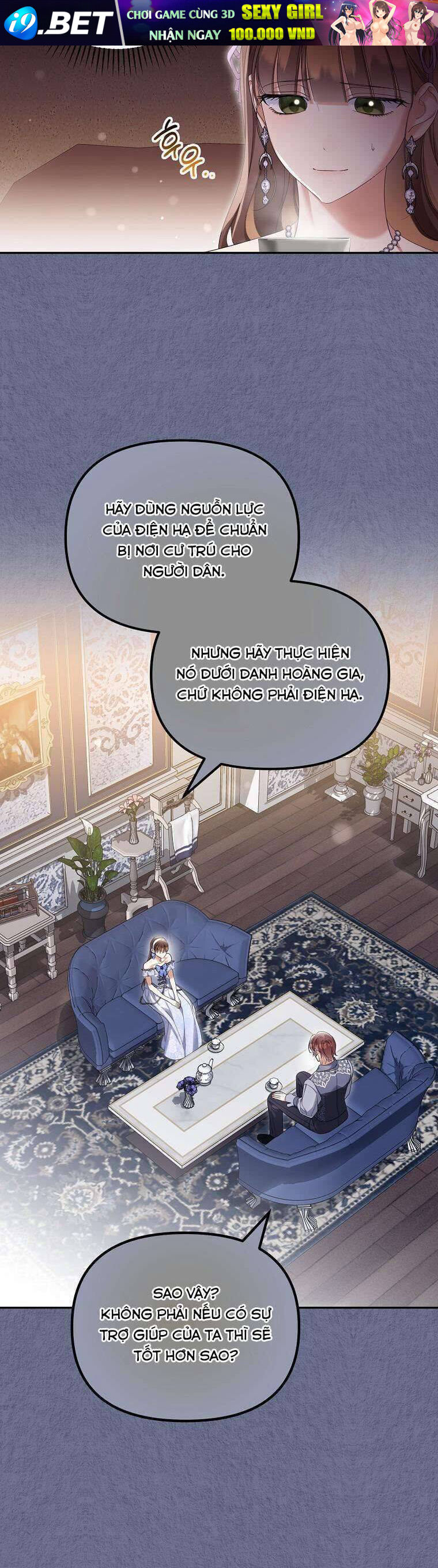 Sao Lại Ám Ảnh Cô Vợ Giả Mạo Quá Vậy? - Chapter 58 - Page 9