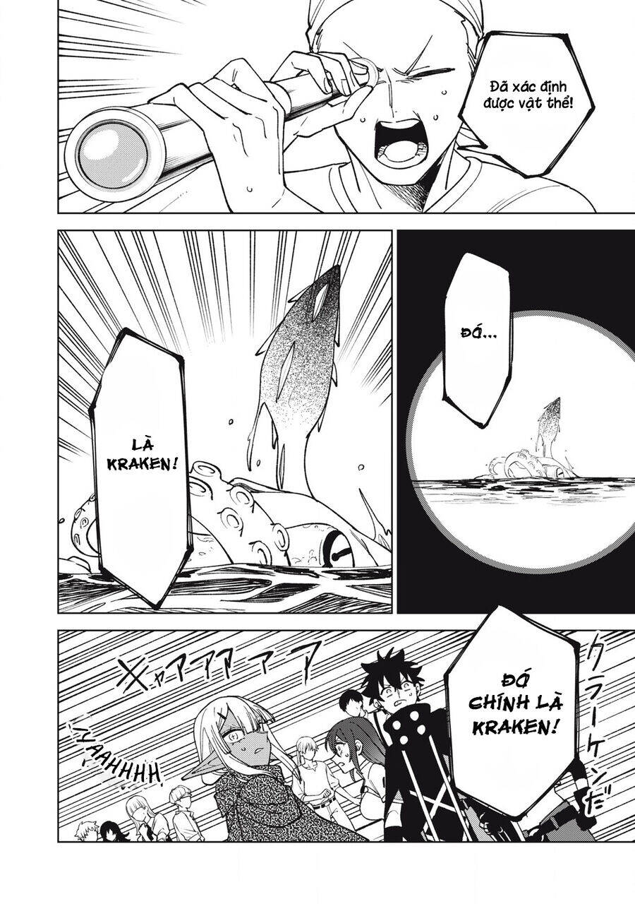 My S-Rank Party Fired Me for Being a Curse Artificer ~ I Can Only Make “Cursed Items”, but They're Artifact Class! - Chapter 35.2 - Page 4