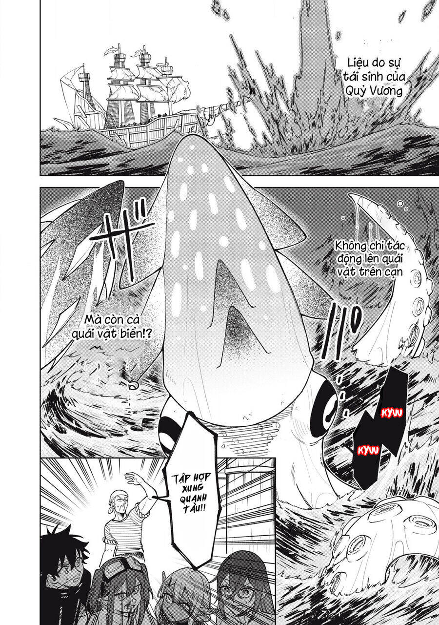 My S-Rank Party Fired Me for Being a Curse Artificer ~ I Can Only Make “Cursed Items”, but They're Artifact Class! - Chapter 35.2 - Page 7