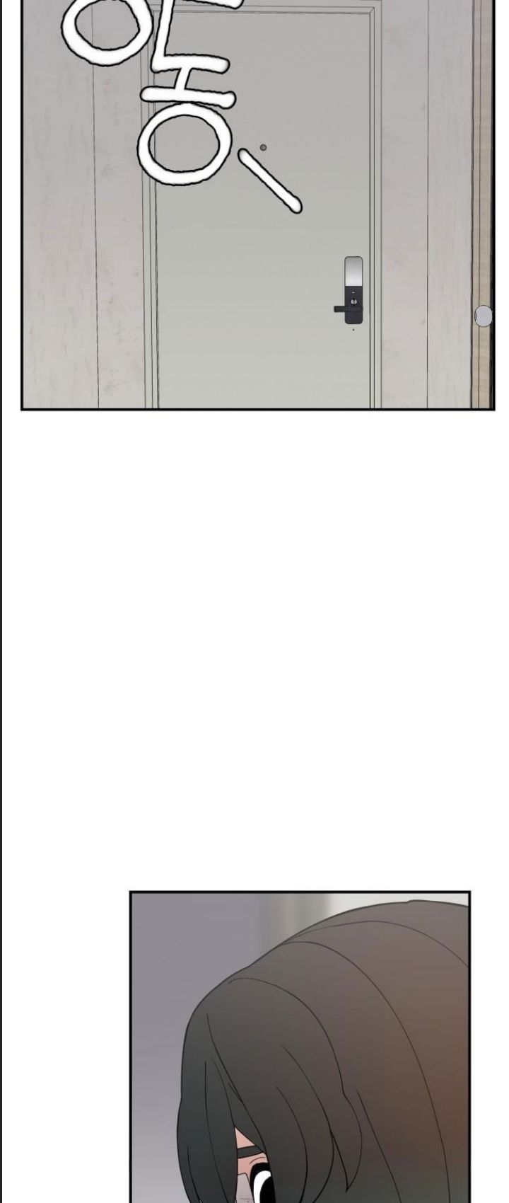 Lớp Học Phản Diện - Chapter 57 - Page 33