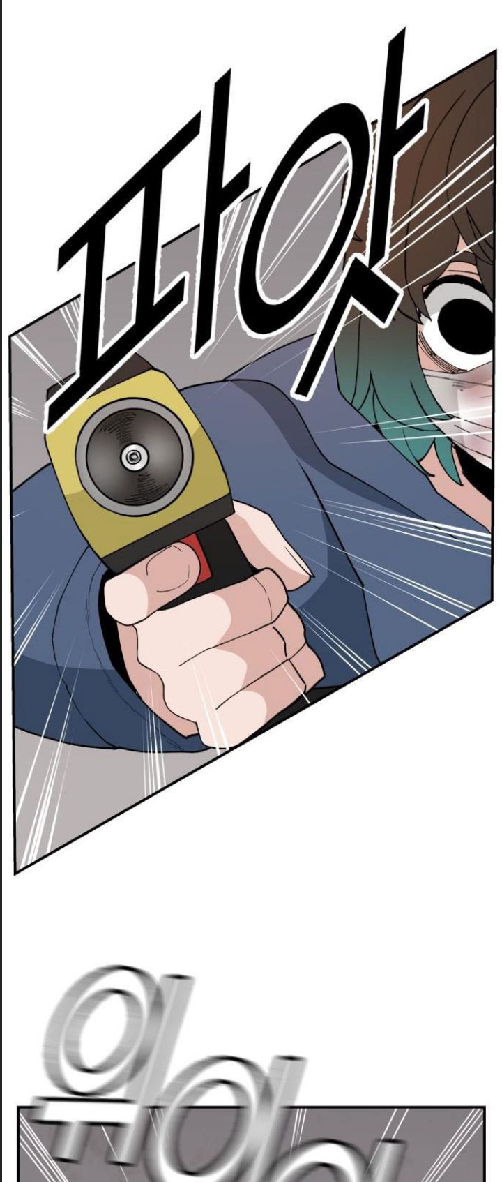 Lớp Học Phản Diện - Chapter 57 - Page 57