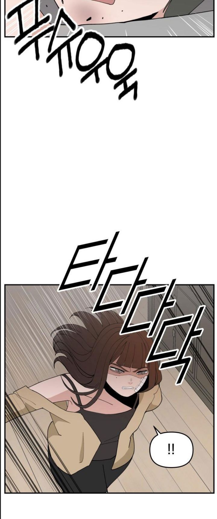 Lớp Học Phản Diện - Chapter 58 - Page 15