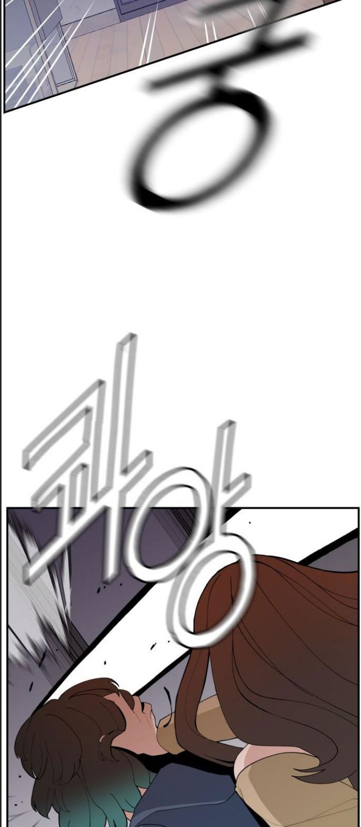 Lớp Học Phản Diện - Chapter 58 - Page 39