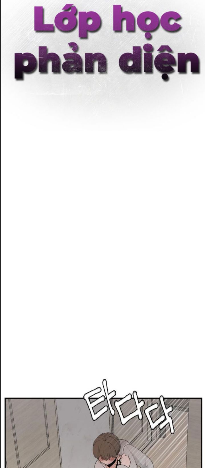 Lớp Học Phản Diện - Chapter 58 - Page 50