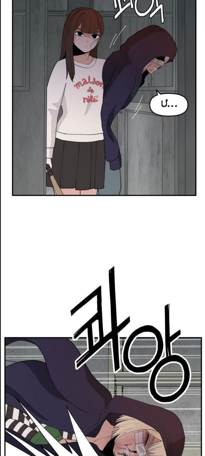 Lớp Học Phản Diện - Chapter 59 - Page 37