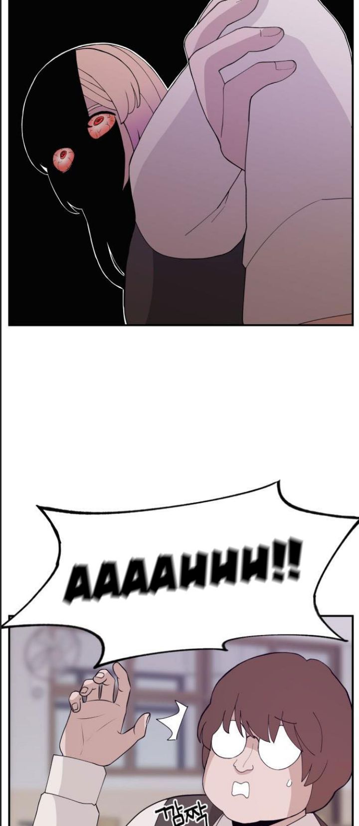 Lớp Học Phản Diện - Chapter 60 - Page 80