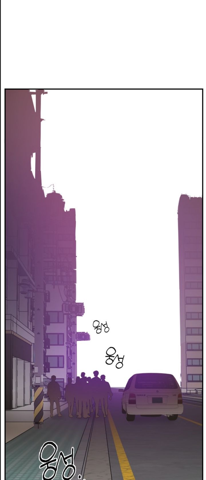 Lớp Học Phản Diện - Chapter 61 - Page 62