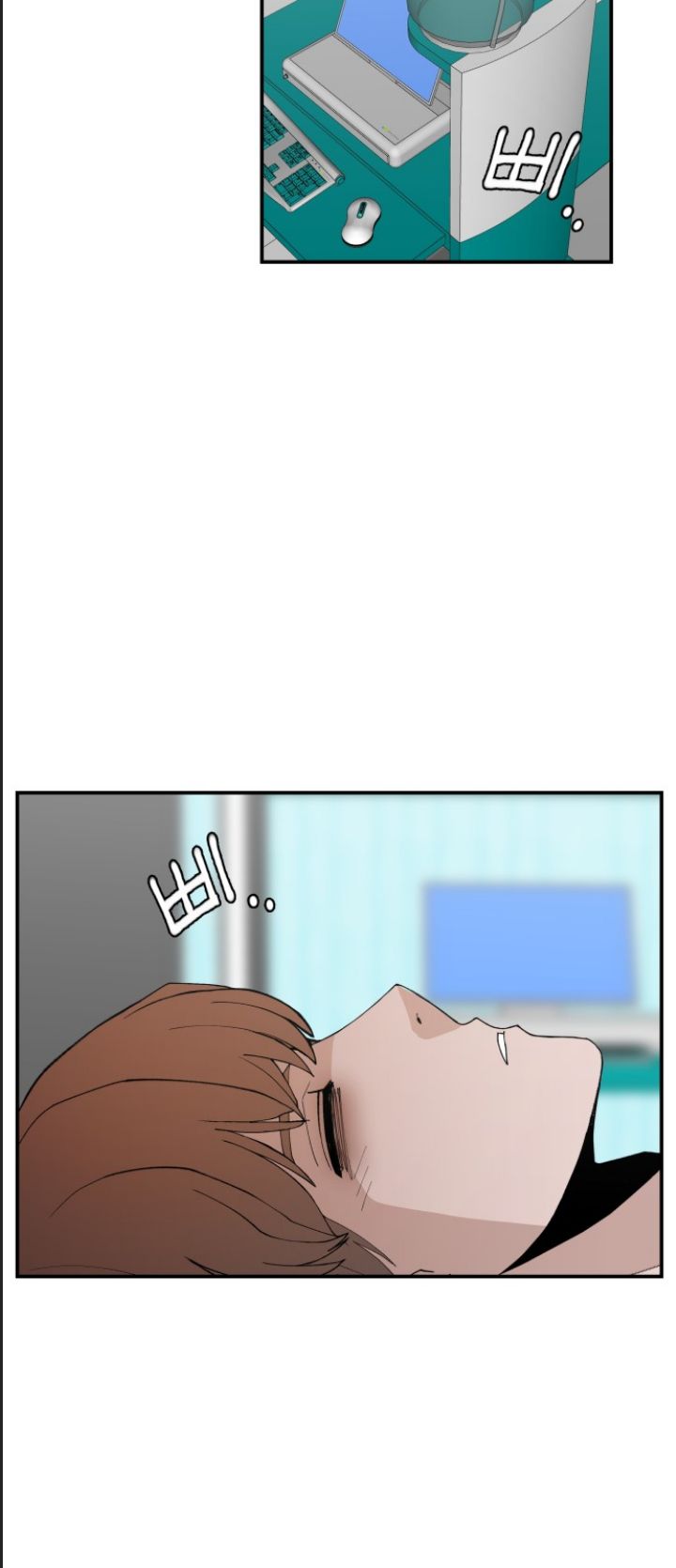 Lớp Học Phản Diện - Chapter 61 - Page 69