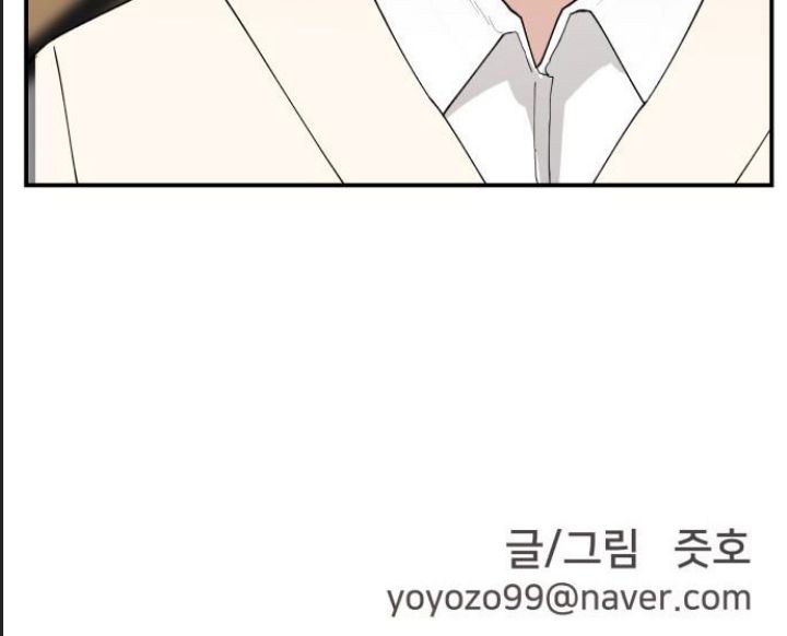 Lớp Học Phản Diện - Chapter 61 - Page 89