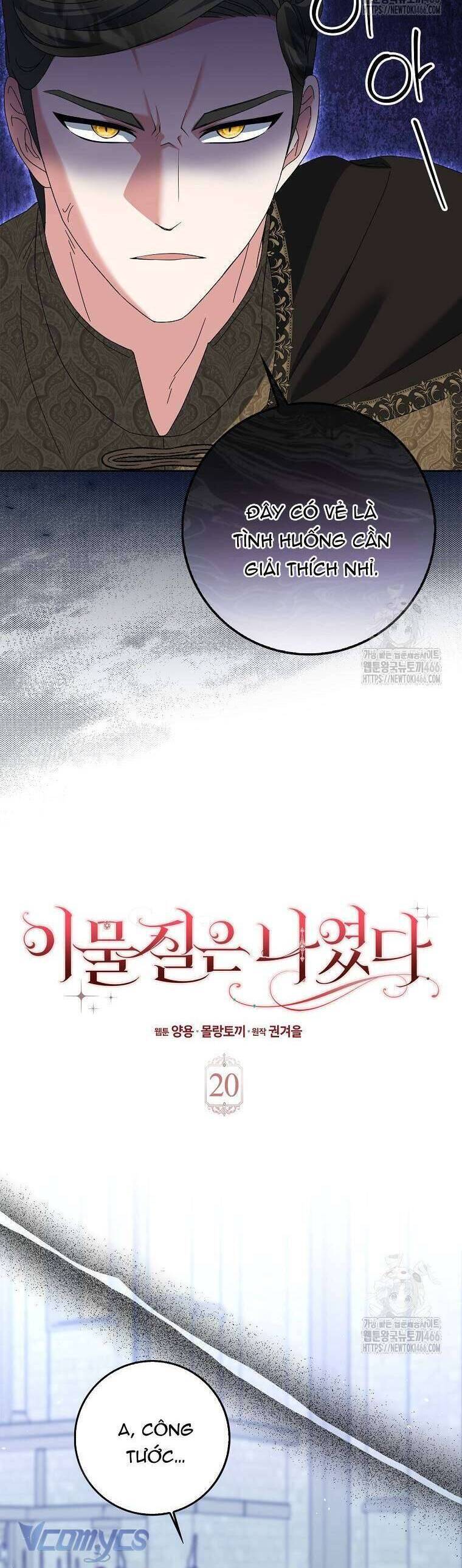 Tôi Không Thuộc Về Nơi Này - Chapter 20 - Page 6