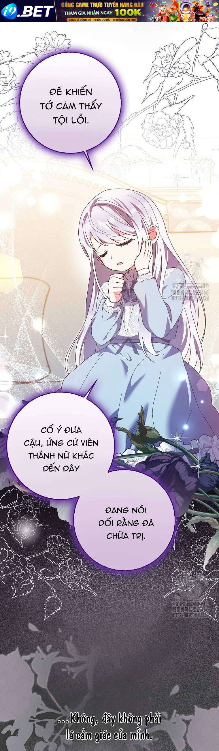 Tôi Không Thuộc Về Nơi Này - Chapter 21 - Page 39