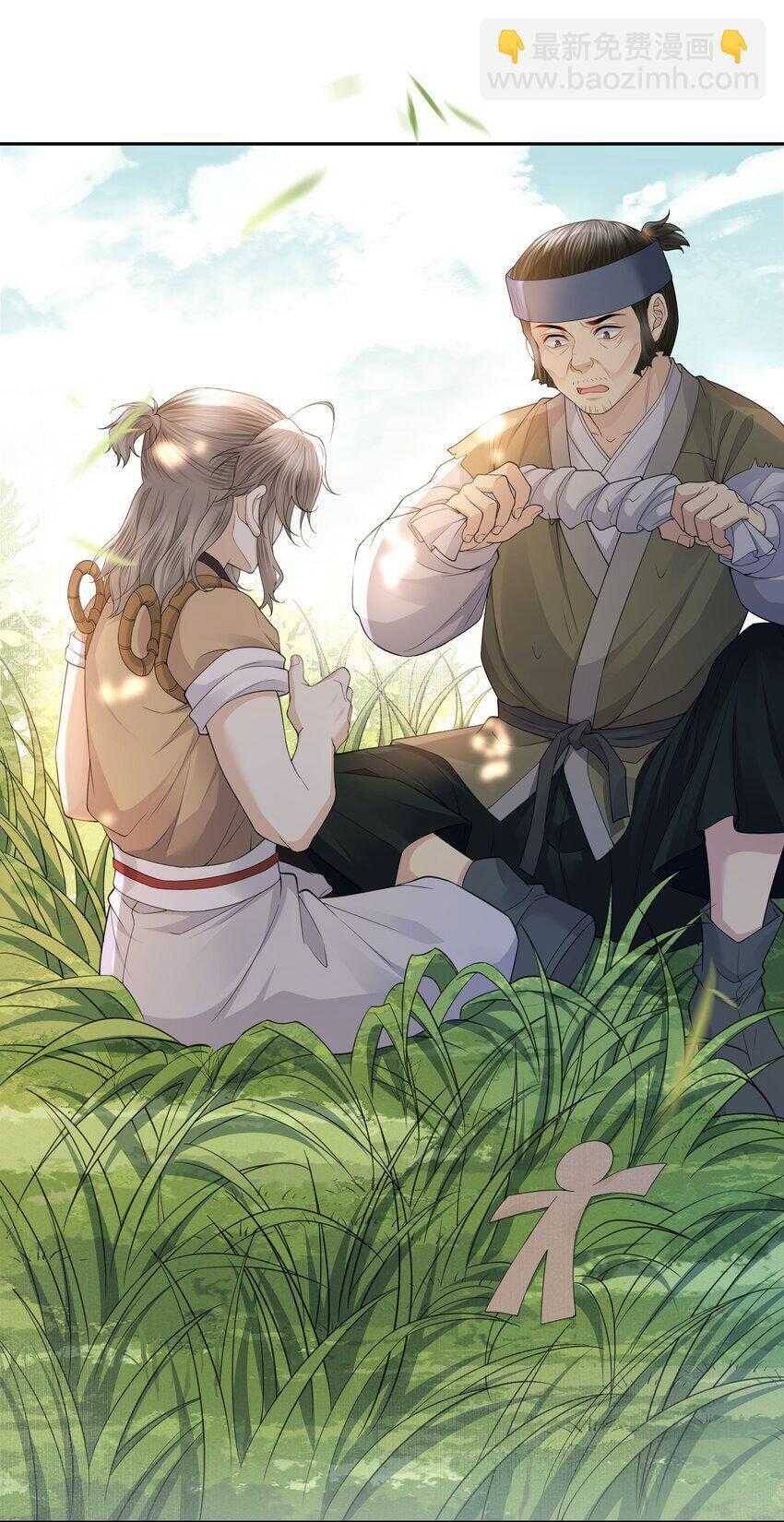 Đồng Tiền Kham Thế - Chapter 63 - Page 11