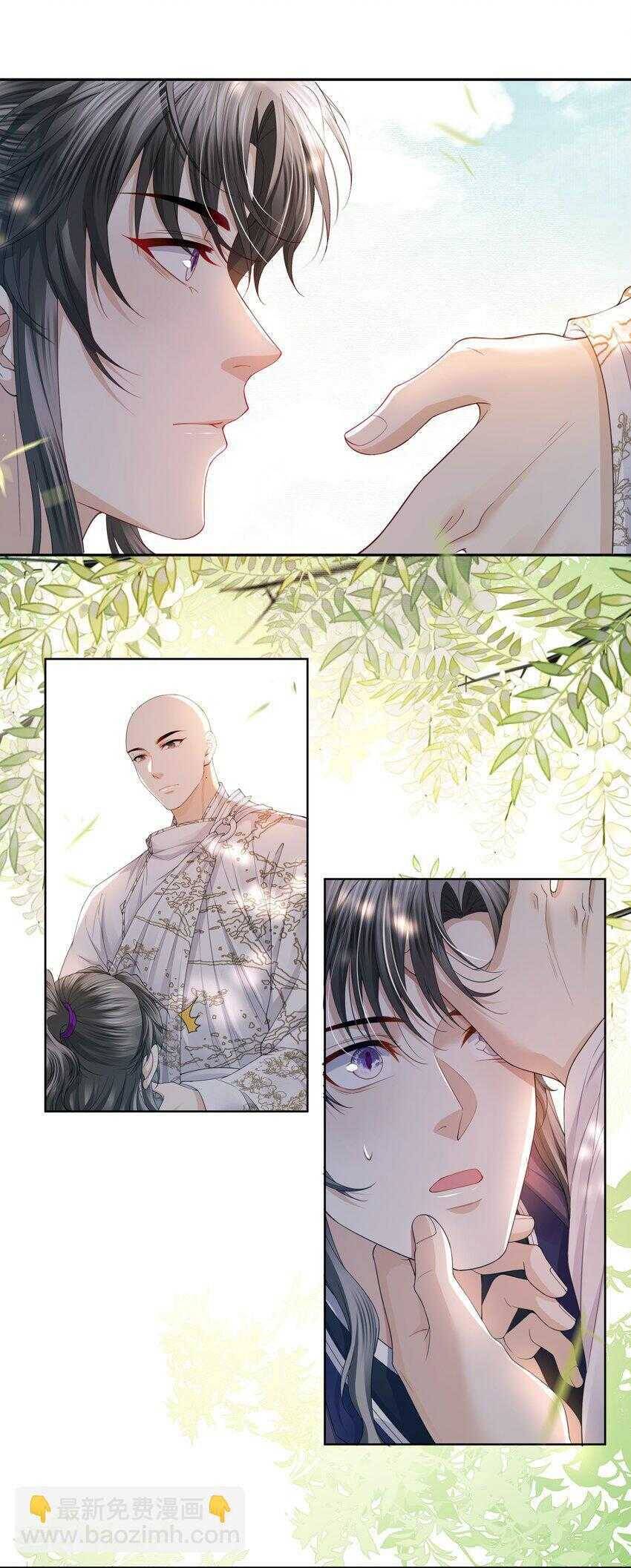 Đồng Tiền Kham Thế - Chapter 63 - Page 14