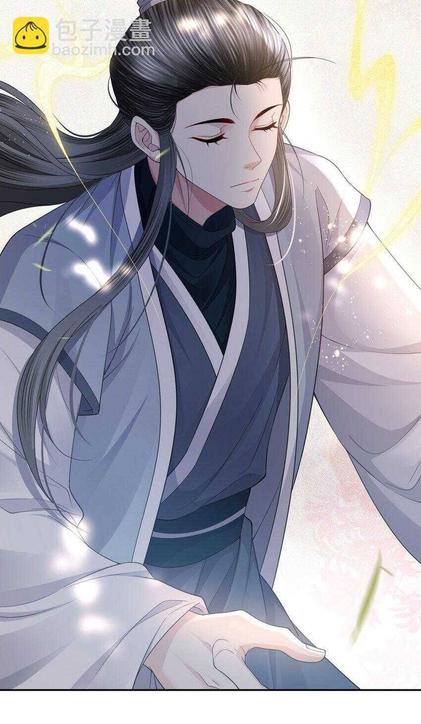 Đồng Tiền Kham Thế - Chapter 63 - Page 20