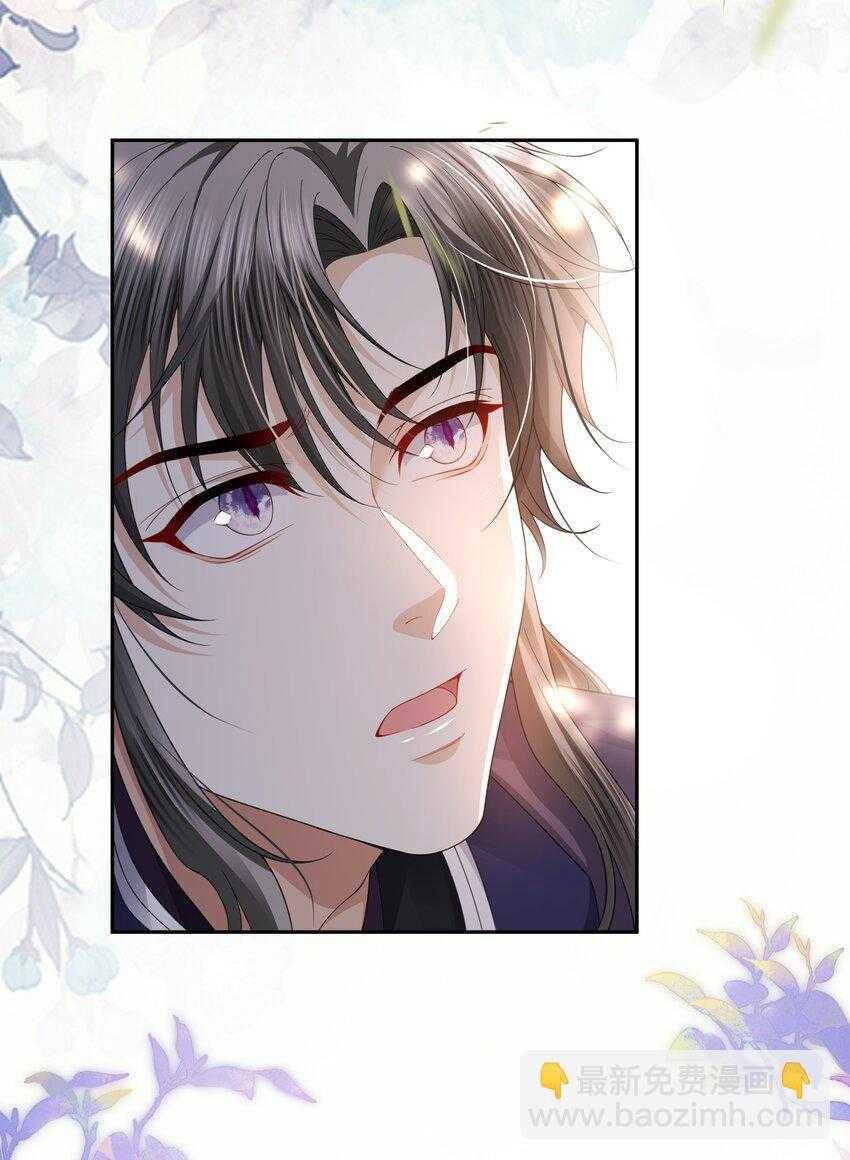 Đồng Tiền Kham Thế - Chapter 63 - Page 26