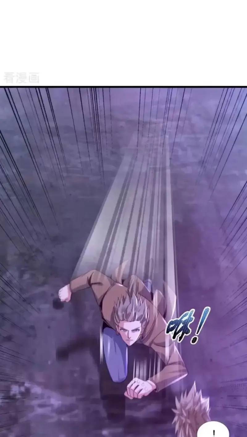 Trấn Quốc Thần Tế Chapter 148 - Trang 23