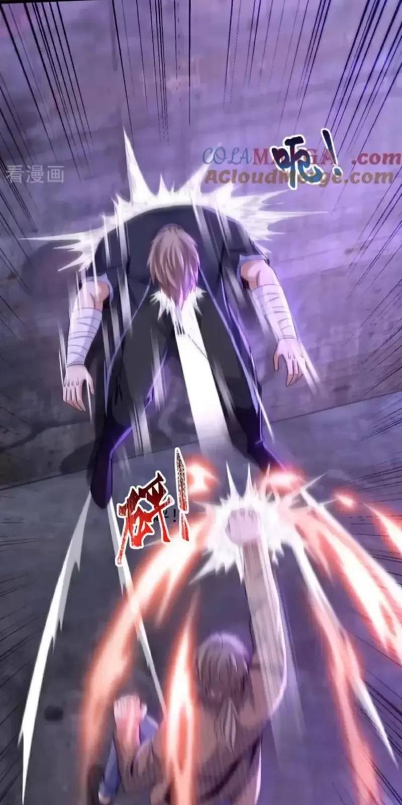 Trấn Quốc Thần Tế Chapter 148 - Trang 26