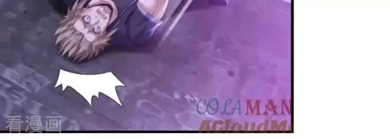 Trấn Quốc Thần Tế Chapter 148 - Trang 32