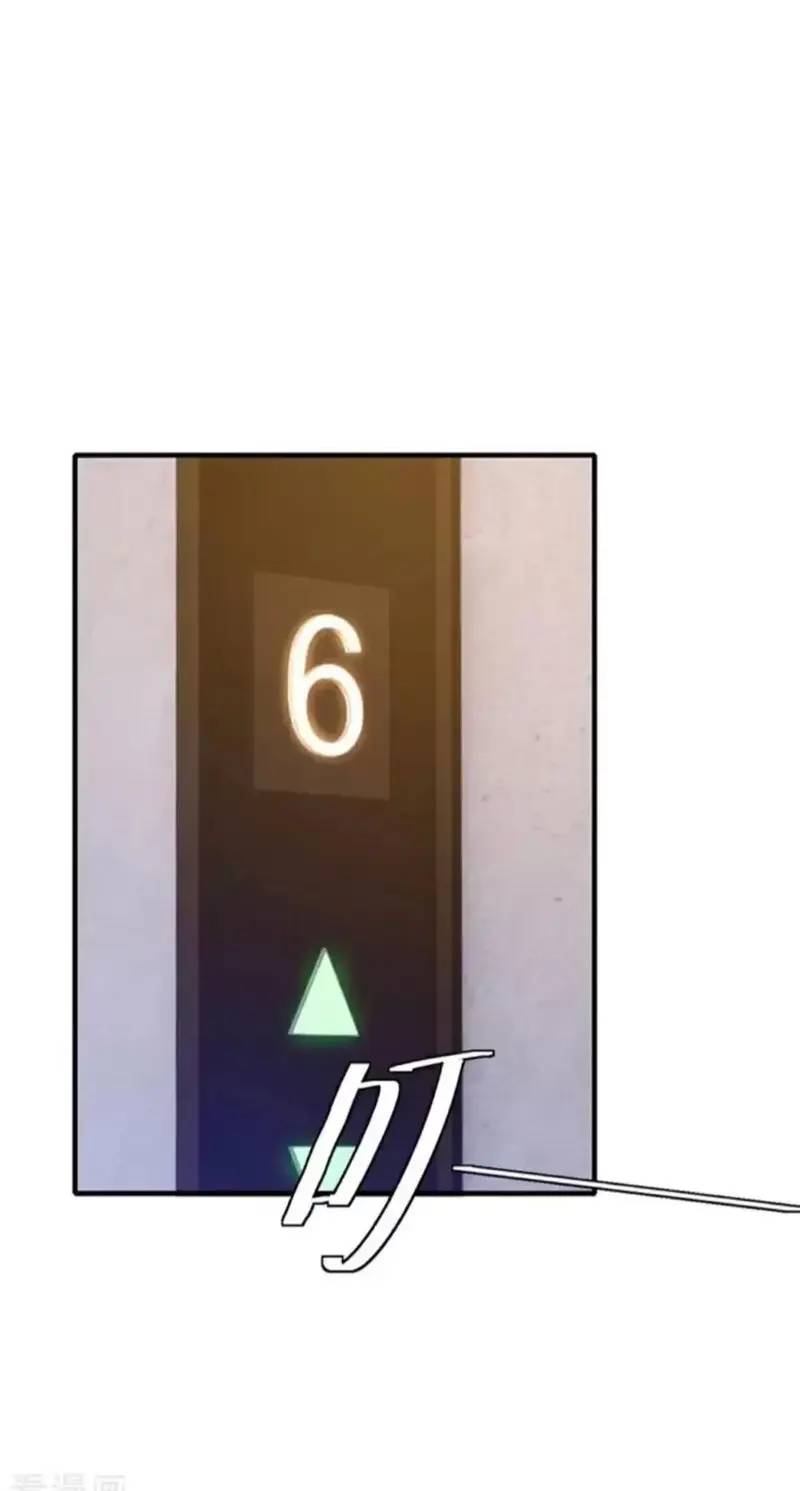 Trấn Quốc Thần Tế Chapter 154 - Trang 18