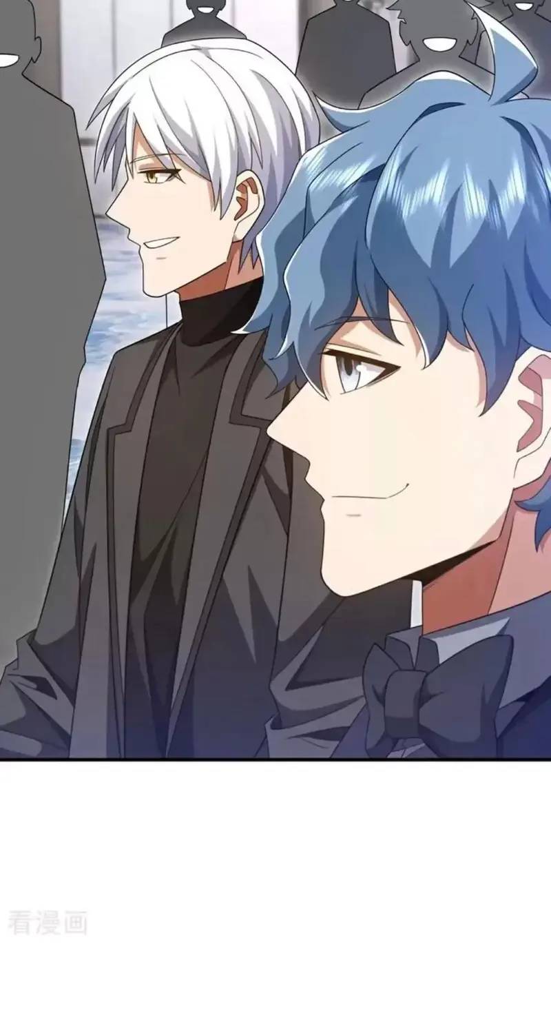 Trấn Quốc Thần Tế Chapter 155 - Trang 23